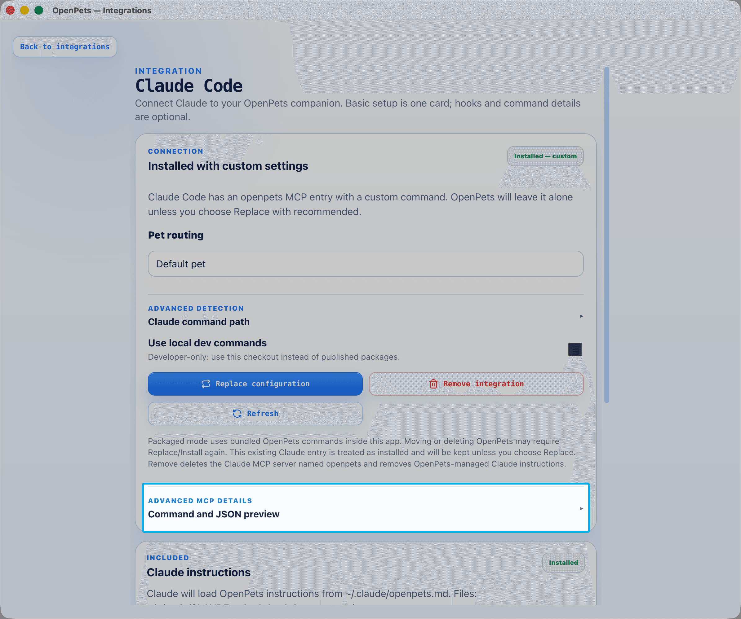 Claude Code detail page showing connection status, pet routing, advanced detection, replace and remove actions, and the advanced MCP details section.